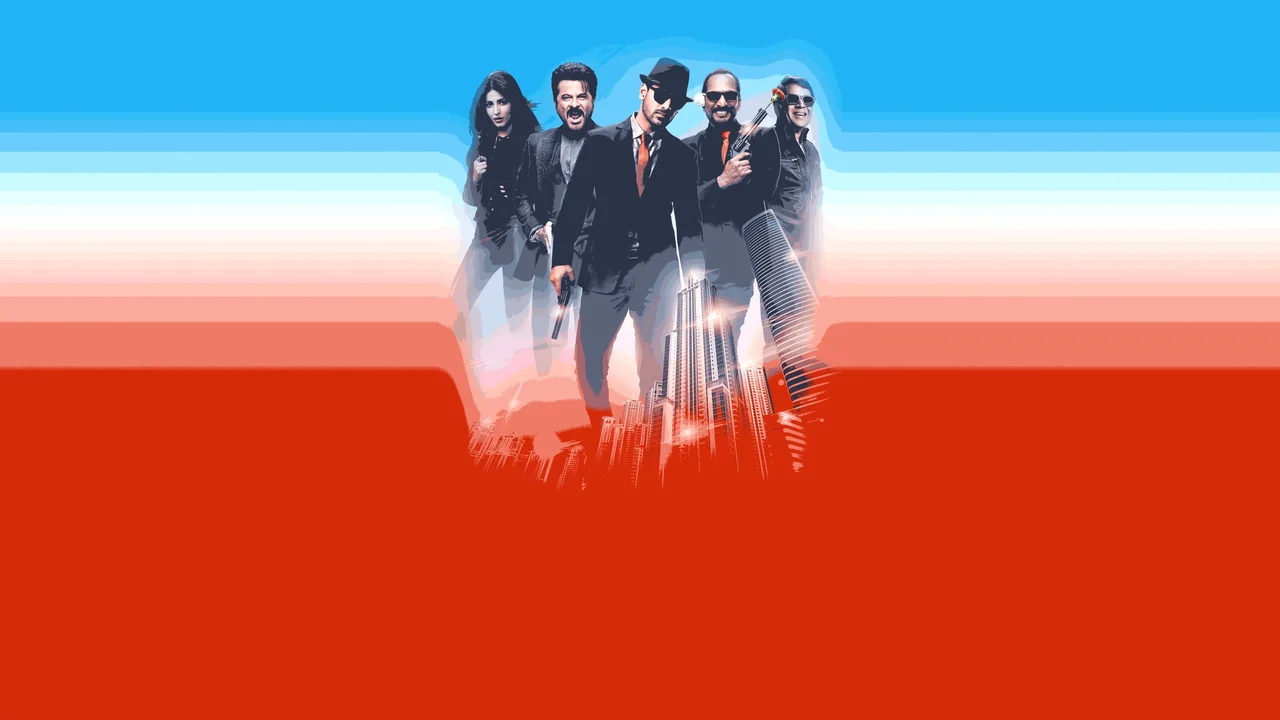 Фильм И снова добро пожаловать (2015)