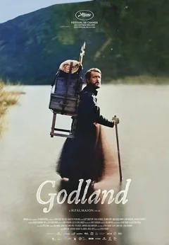 Фильм Земля бога (2022)