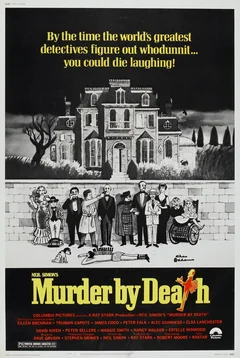 Фильм Ужин с убийством (1976)