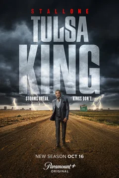 Сериал Король Талсы (1-4 сезон)